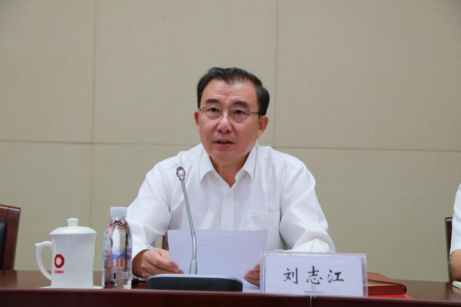 南宫NG·28(中国)相信品牌力量有限公司