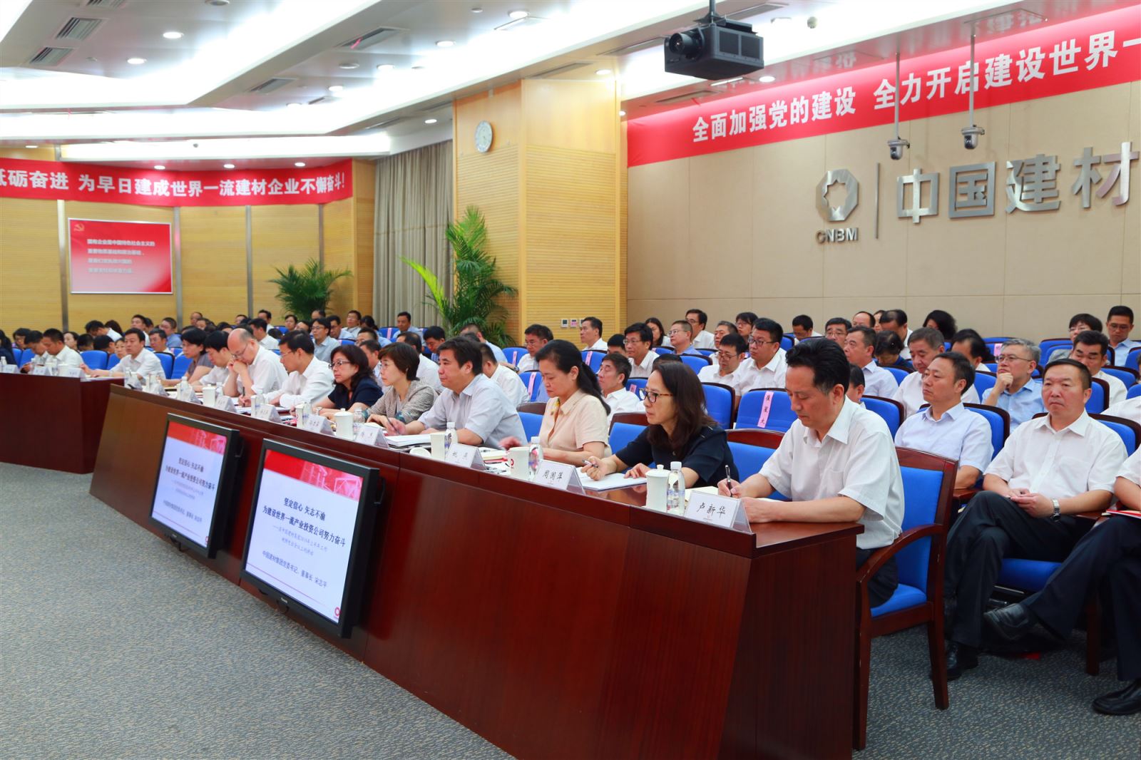 南宫NG·28(中国)相信品牌力量有限公司