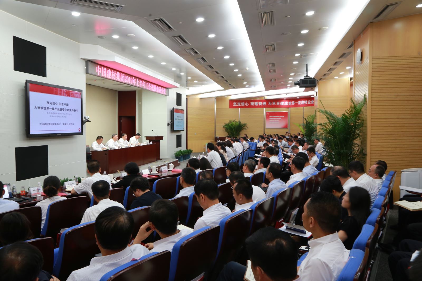 南宫NG·28(中国)相信品牌力量有限公司