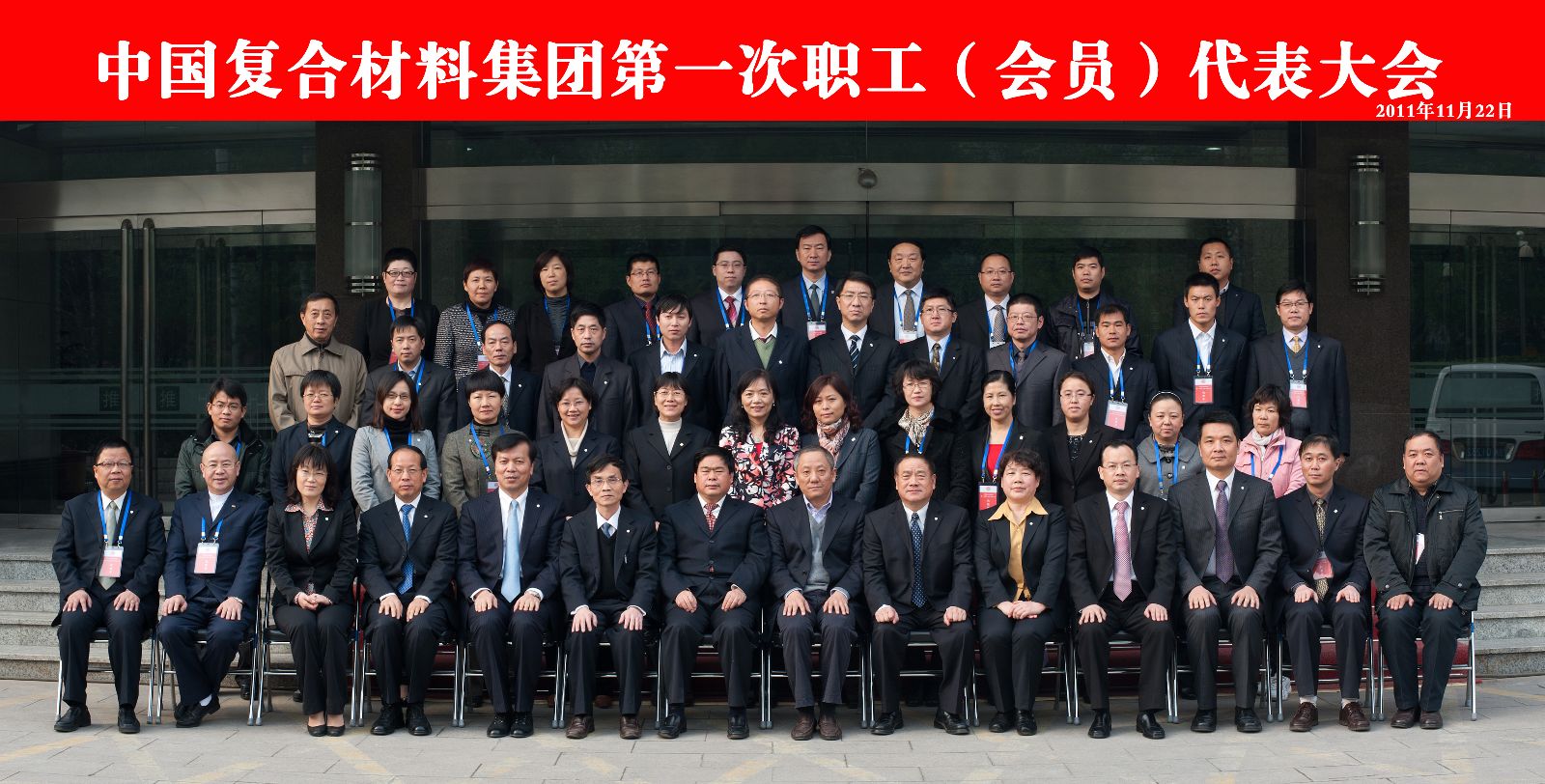 南宫NG·28(中国)相信品牌力量有限公司