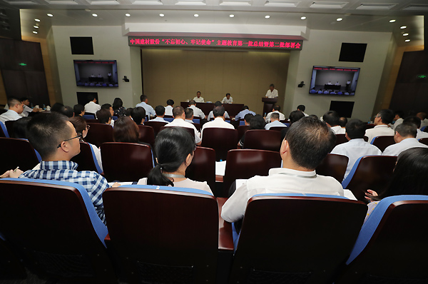 南宫NG·28(中国)相信品牌力量有限公司