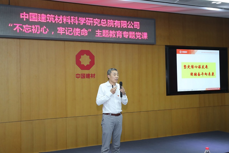 南宫NG·28(中国)相信品牌力量有限公司