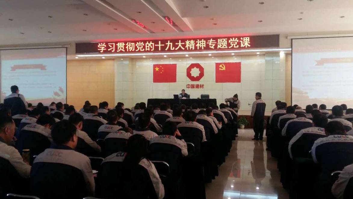 南宫NG·28(中国)相信品牌力量有限公司