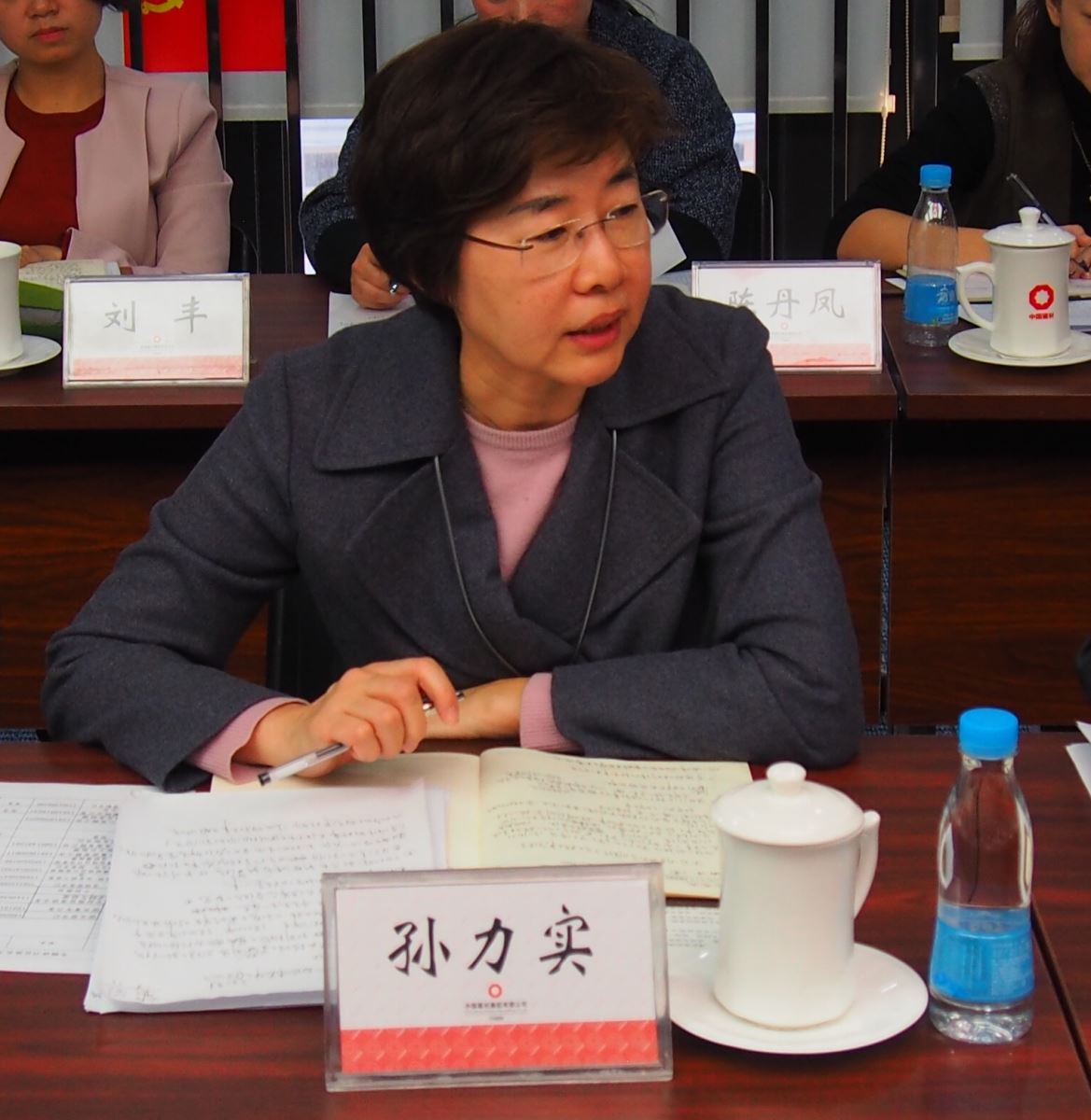 南宫NG·28(中国)相信品牌力量有限公司