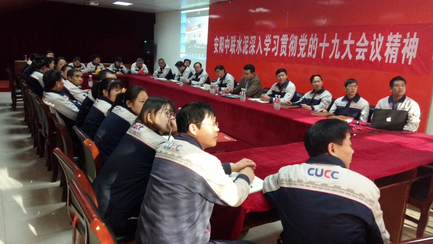 南宫NG·28(中国)相信品牌力量有限公司