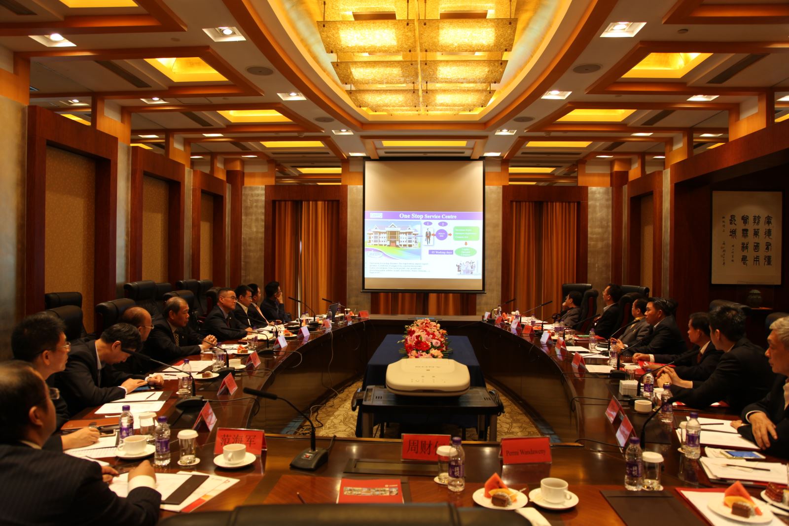 南宫NG·28(中国)相信品牌力量有限公司