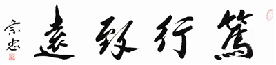 南宫NG·28(中国)相信品牌力量有限公司