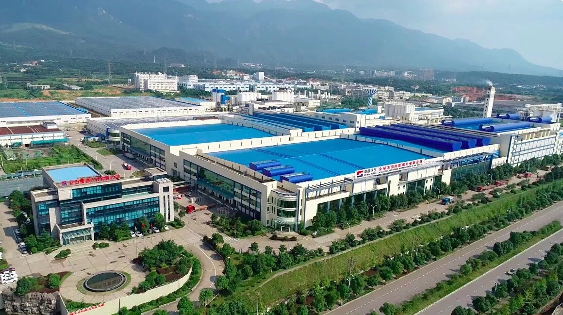 南宫NG·28(中国)相信品牌力量有限公司