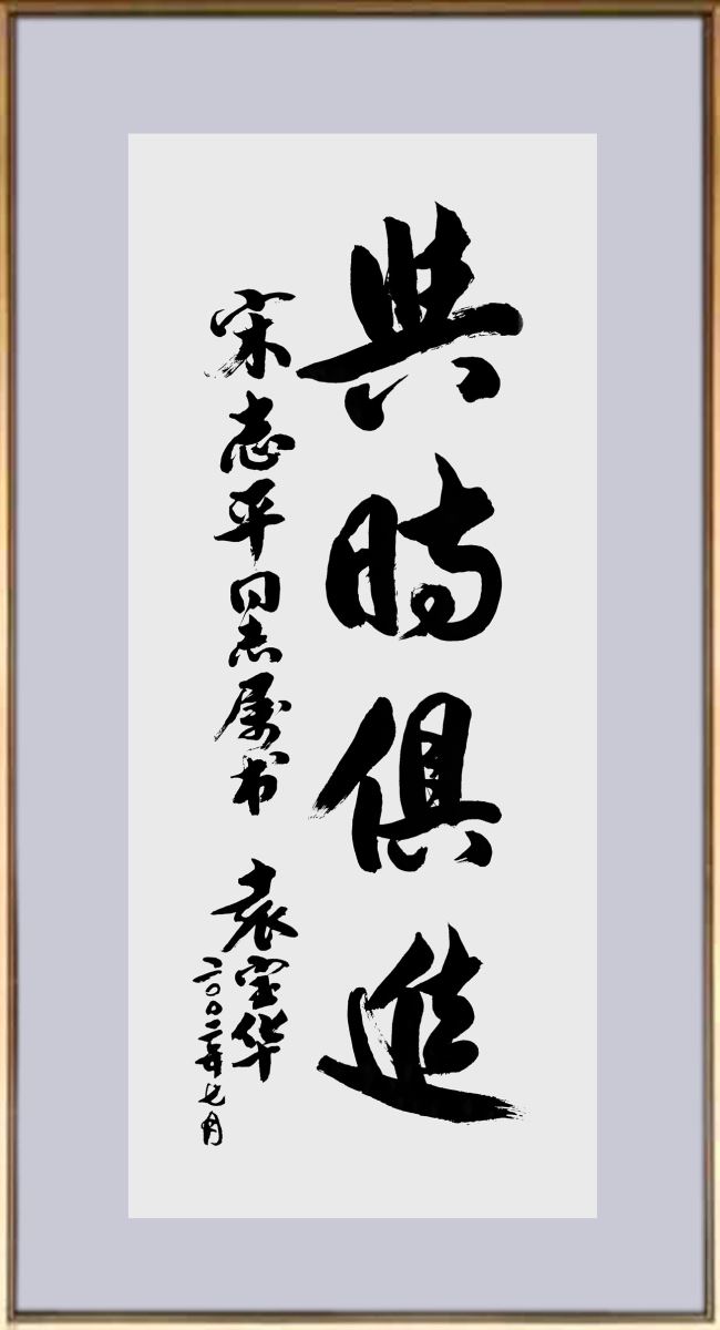 南宫NG·28(中国)相信品牌力量有限公司