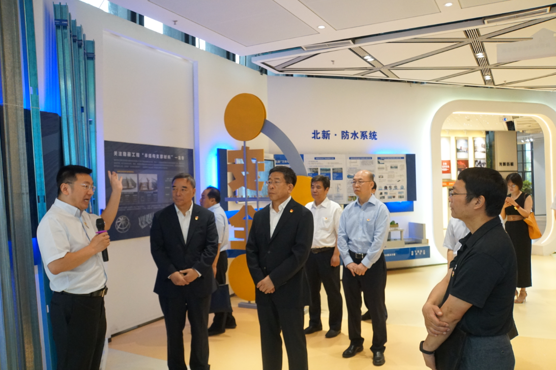 南宫NG·28(中国)相信品牌力量有限公司