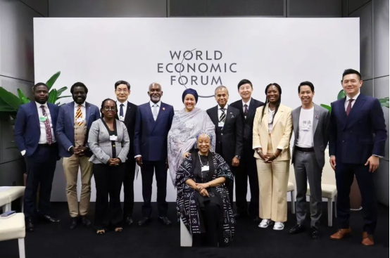 Zhou Yuxian Invited to Attend Summer Davos 2024