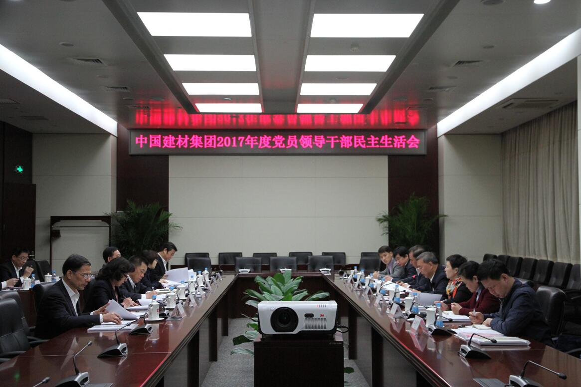 南宫NG·28(中国)相信品牌力量有限公司