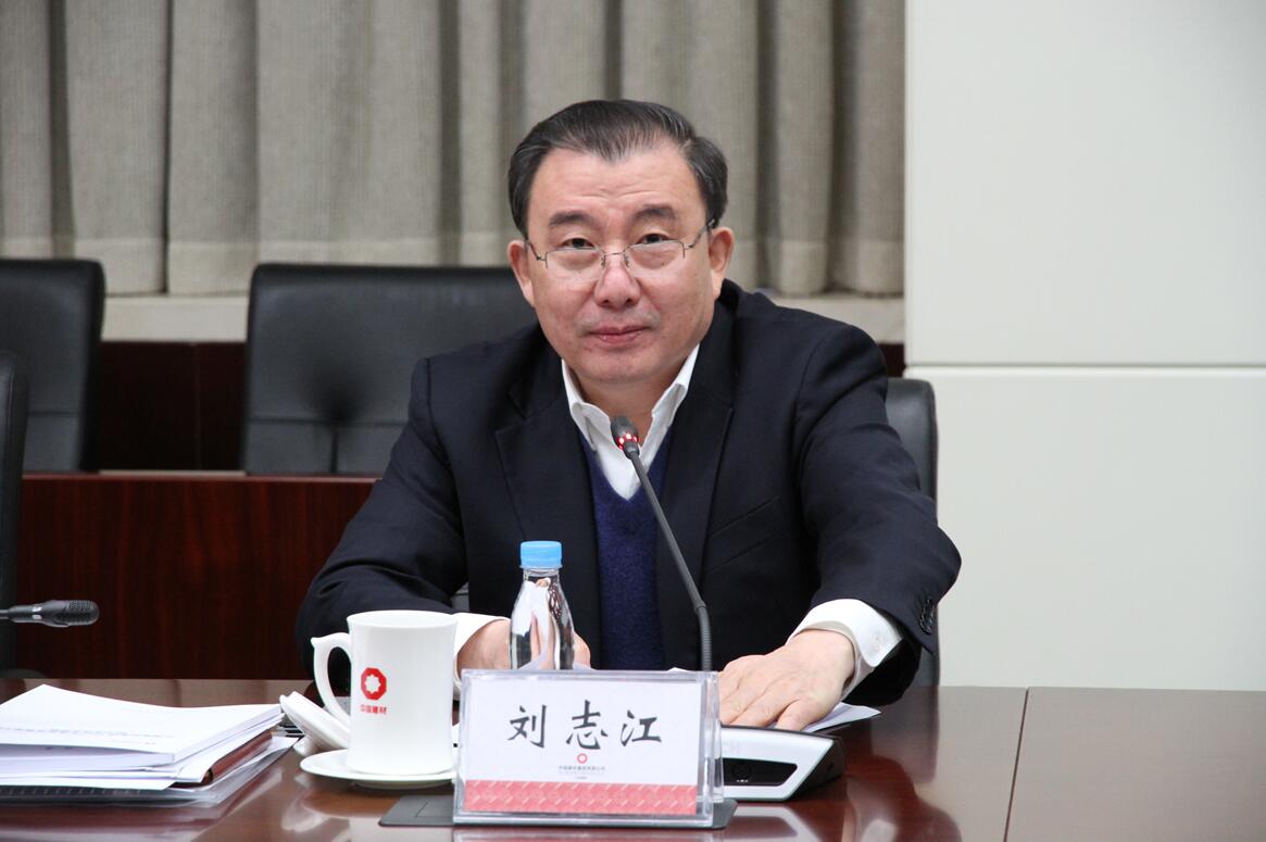 南宫NG·28(中国)相信品牌力量有限公司