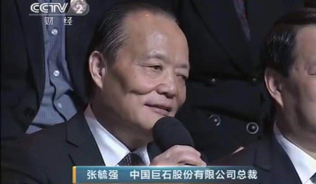 南宫NG·28(中国)相信品牌力量有限公司
