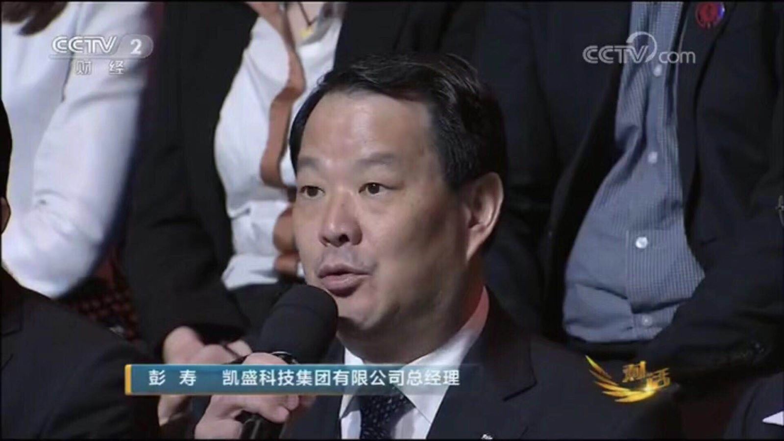 南宫NG·28(中国)相信品牌力量有限公司