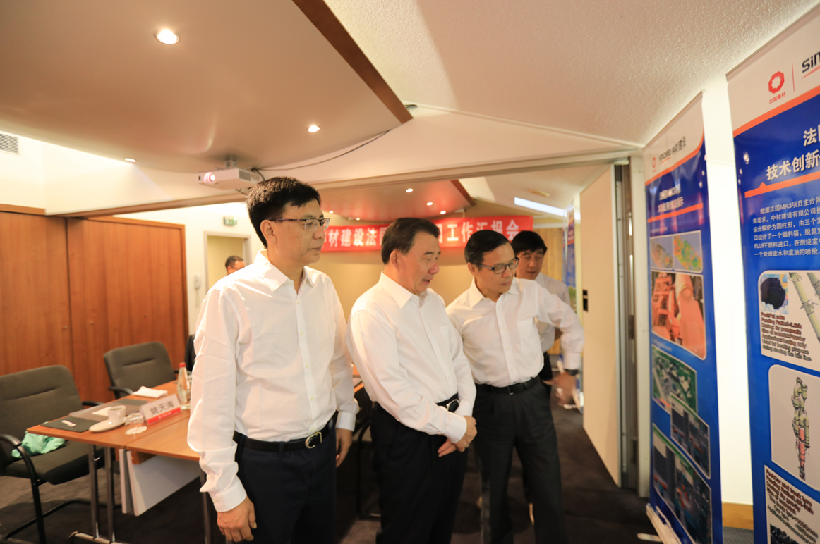 南宫NG·28(中国)相信品牌力量有限公司