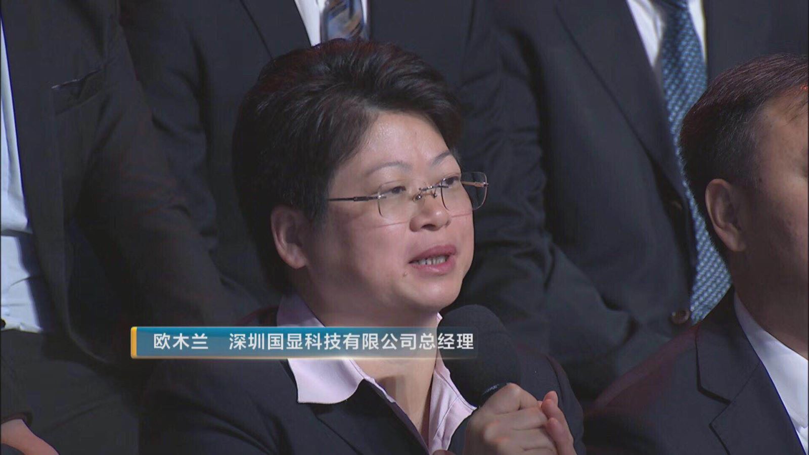 南宫NG·28(中国)相信品牌力量有限公司